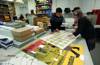 University of Brighton design archives studio
